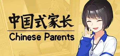 20260830192338738-header_schinese
